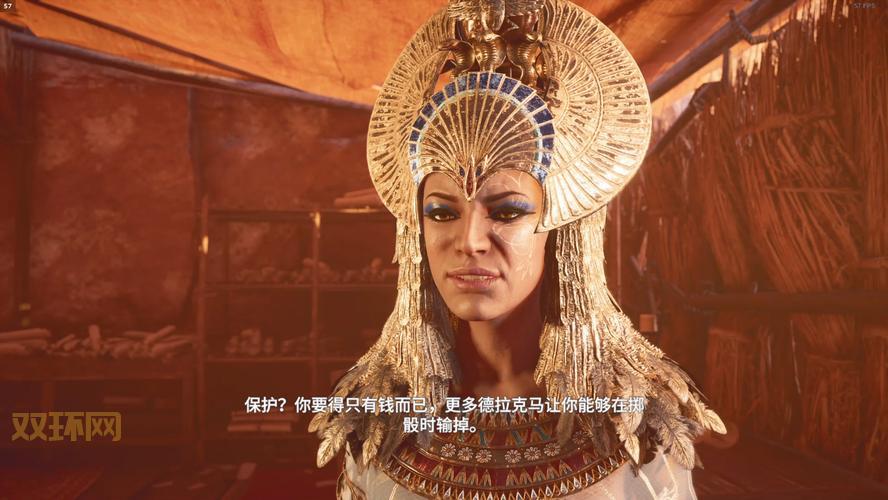 刺客信条2真相解密来了！老玩家带你揭开真相！