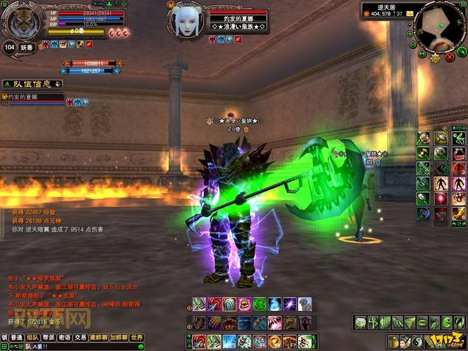 完美世界国际版sf哪个好玩？高人气版本推荐！