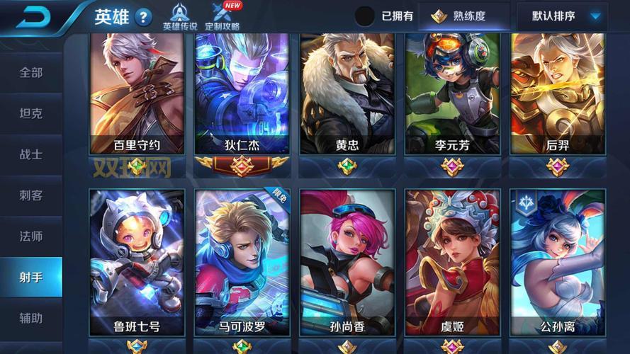 lolap蛮王符文怎么带？这套符文胜率超高！