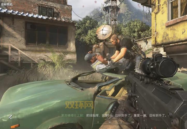 使命召唤6动画包分享，免费获取高清资源！