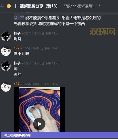 vn攻略怎么找才全？这几个地方新手老手都爱用！
