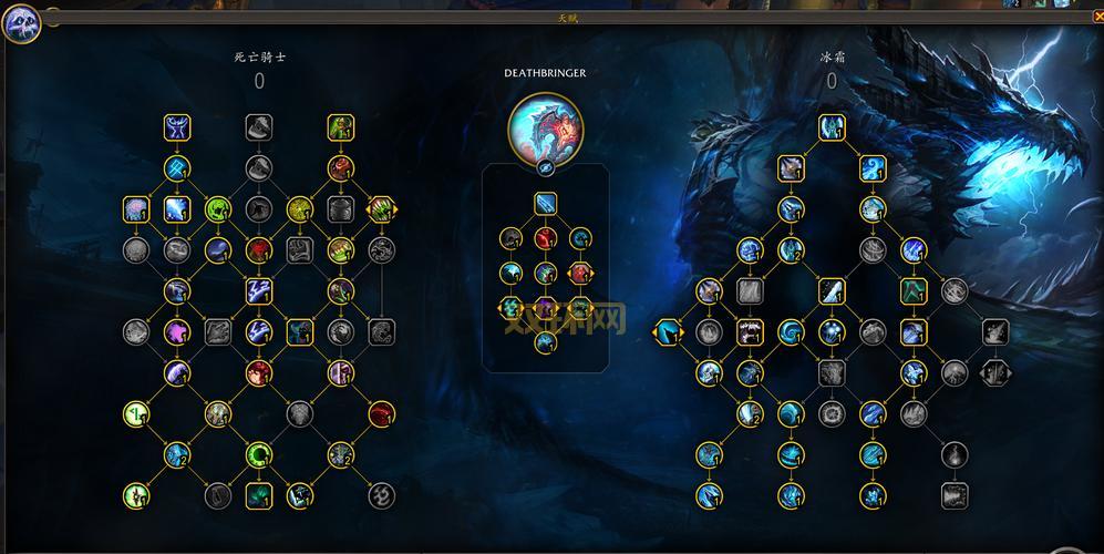 冰法pvp天赋怎么点最强？高手分享这套热门加点方案！