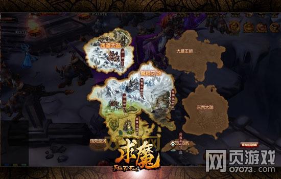 岐山传2.0攻略大全，角色、玩法、地图全解析！