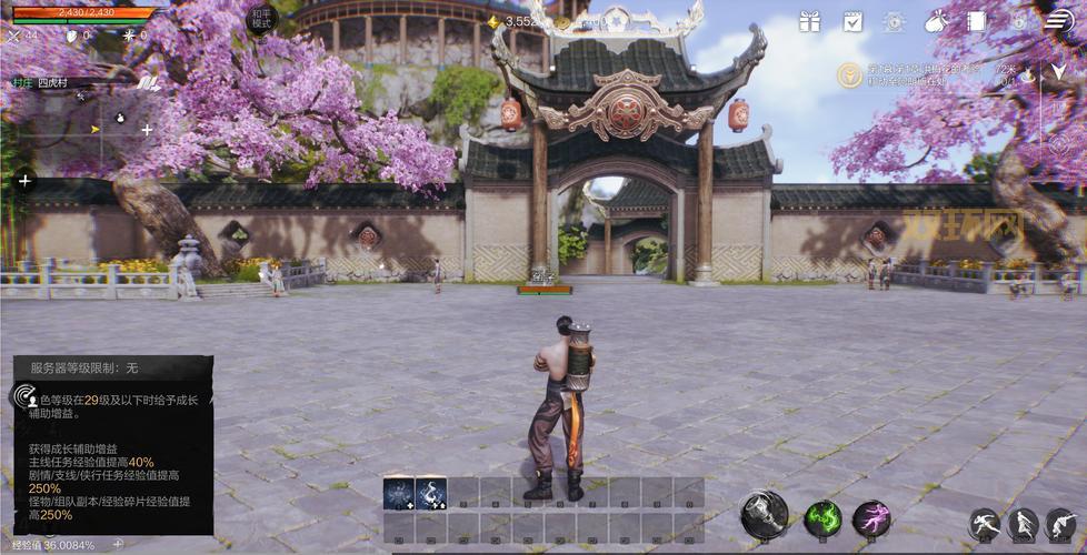 剑灵气功师PK要注意什么？掌握这些要点轻松获胜！