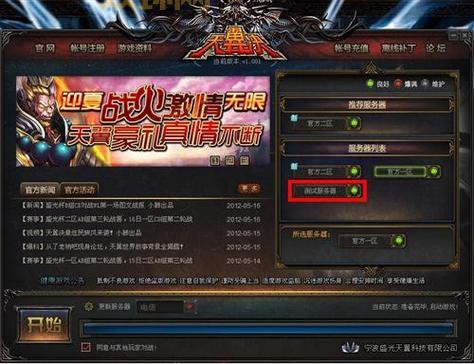 历年wcg冠军名单哪里找？这篇文章一次性给你！