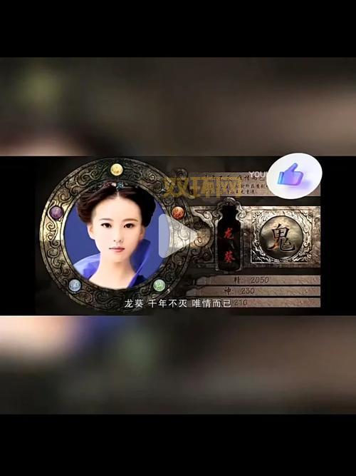 想玩仙剑奇侠传三？下载方法都给你准备好了！