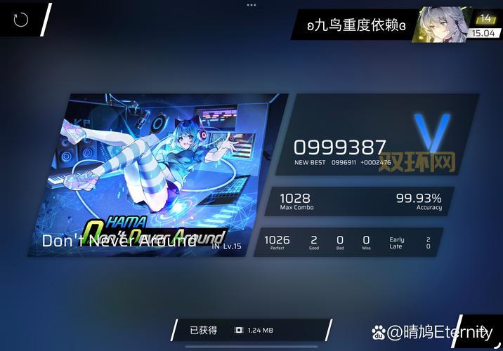 告别错过！激战2boss计时器，助你轻松把握每次机会。