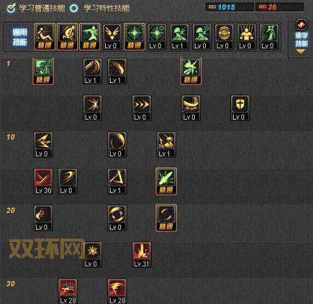 为什么dnf老是卡屏？dnf卡屏解决方法一次看懂！