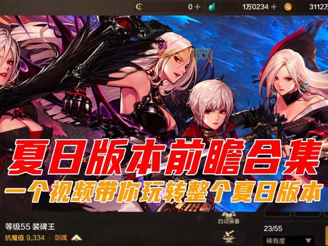 为什么dnf老是卡屏？dnf卡屏解决方法一次看懂！