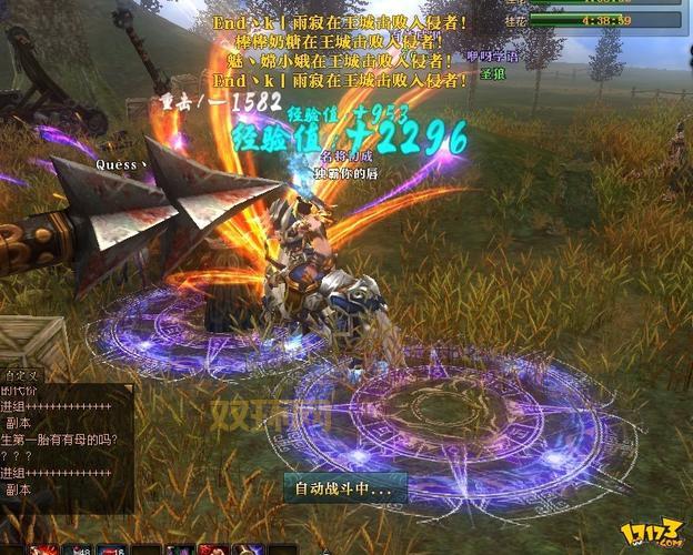 御龙情和同类游戏比哪个更好玩？深度对比分析！