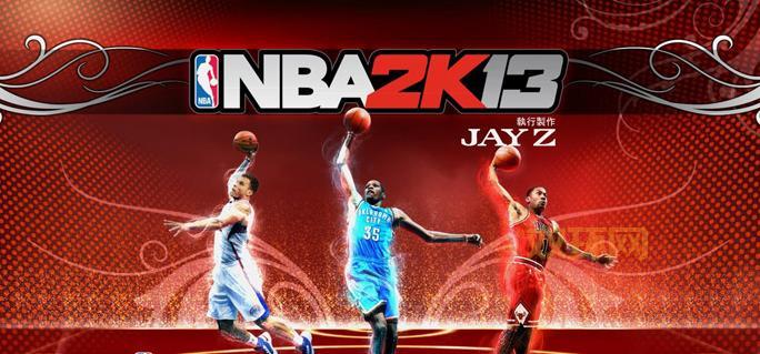 nba2k13老是闪退进不去？试试这个nba2k13闪退补丁就好了！