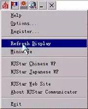 南极星乱码怎么回事？这几个原因你必须知道！
