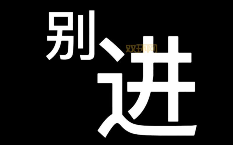 sgamerdota官网是哪个？小心别进错网站了！