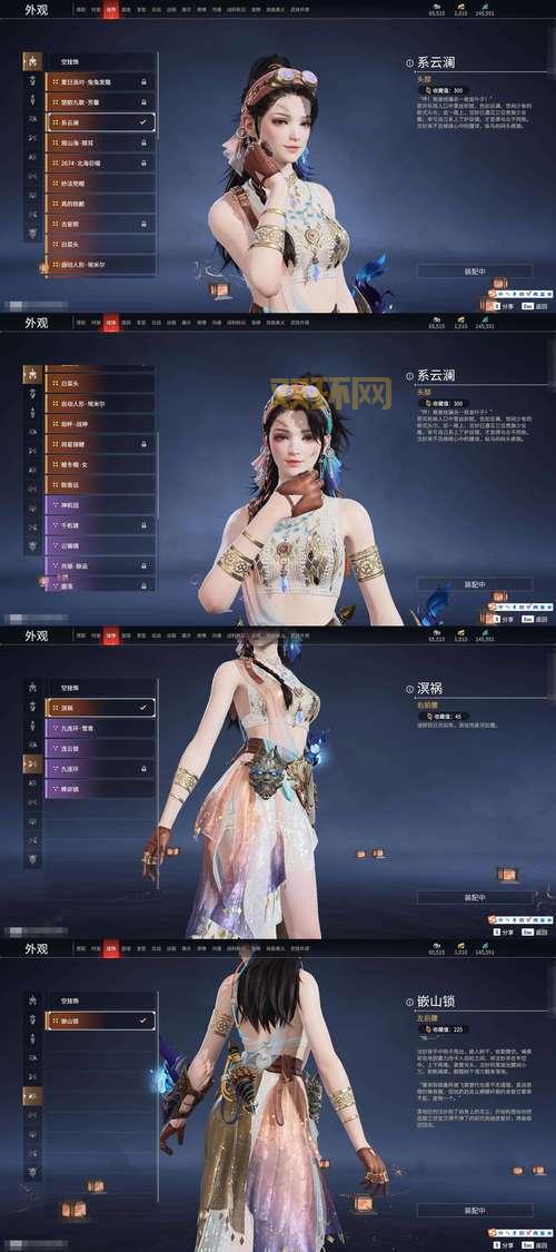 138神泣私服哪个好玩？人气最高的版本推荐给你！