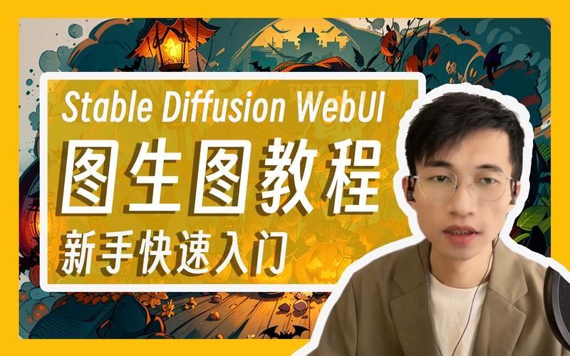 哪里可以找到真三AI图？这几个地方资源超丰富！