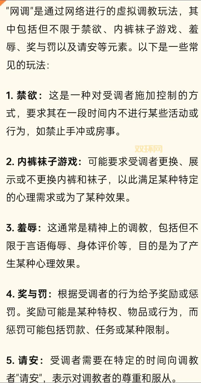 sm宏是什么意思？看完这篇你就明白了