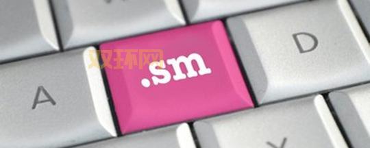 sm宏是什么意思？看完这篇你就明白了