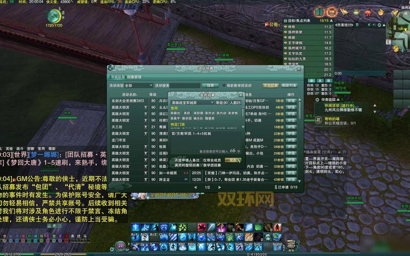 战宝军械库掉落哪些装备？刷本前必看的掉落汇总！