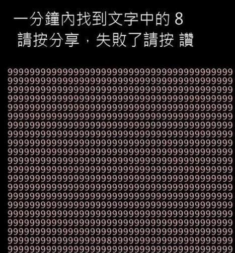 传奇sf外挂哪个好用？这几款让你爽翻天！