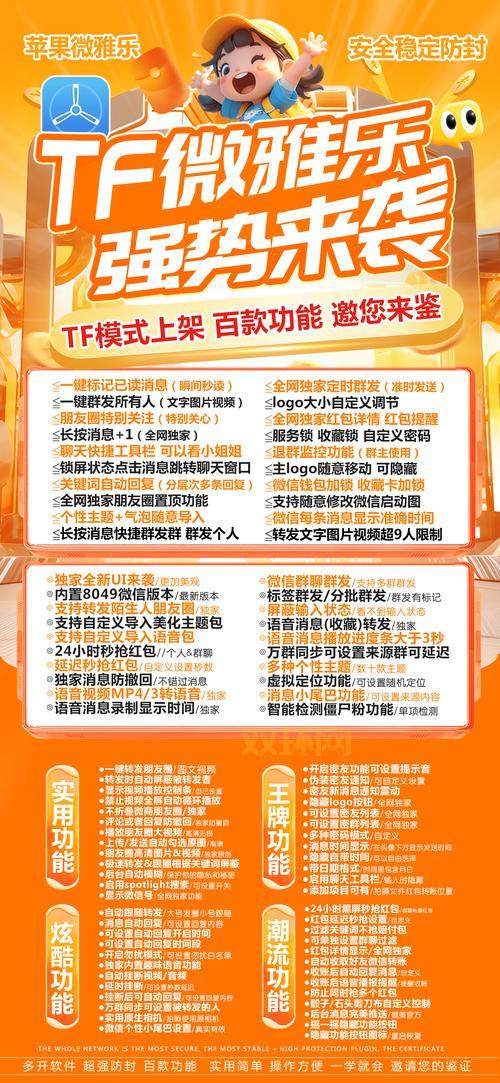 开通斗战神qq会员划算吗？看看这些专属福利再决定！