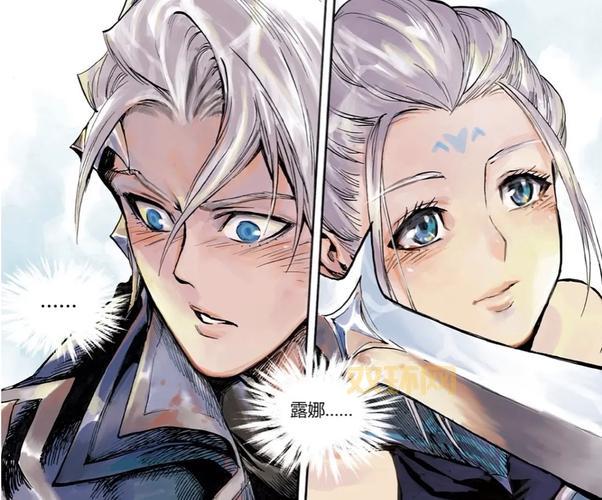 凯和露娜是谁？他们的故事你听过吗？超感人！