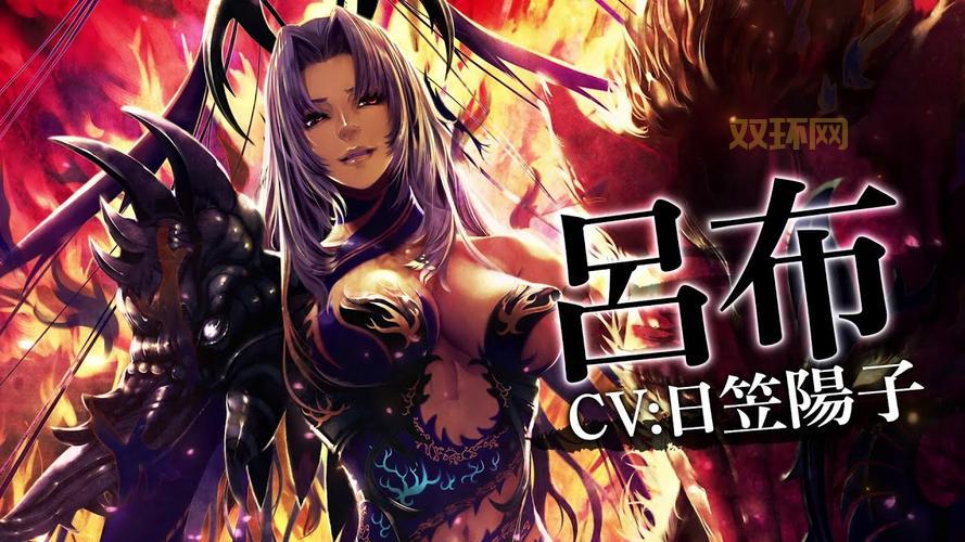 三国志乱舞阵容怎么搭配？最强阵容推荐这套！