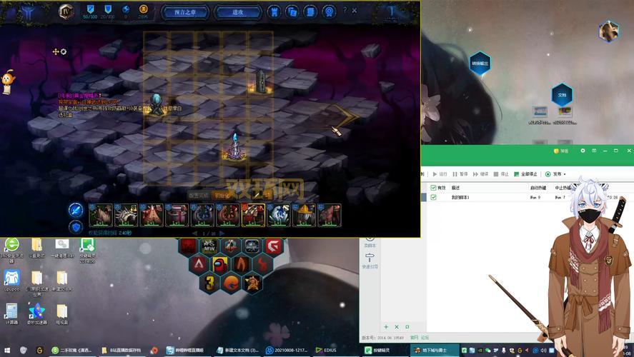 dnf按键精灵脚本安全吗？看完这篇你就懂了！