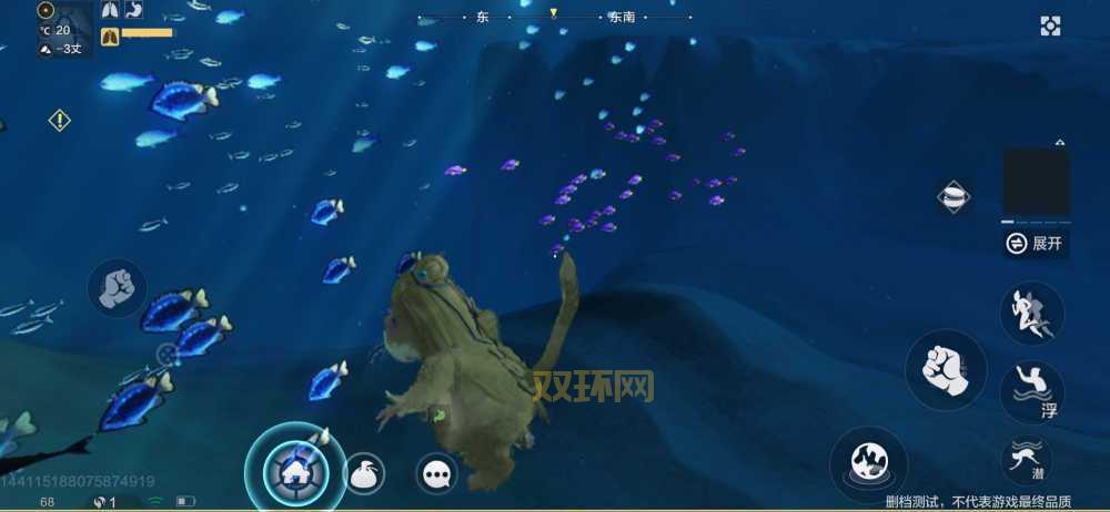 山海经手游攻略大全！新手看完直升50级！