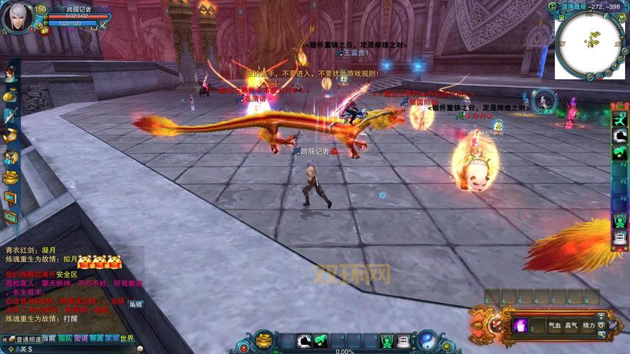 凝月诛仙战力怎么提升？平民玩家快速变强攻略！