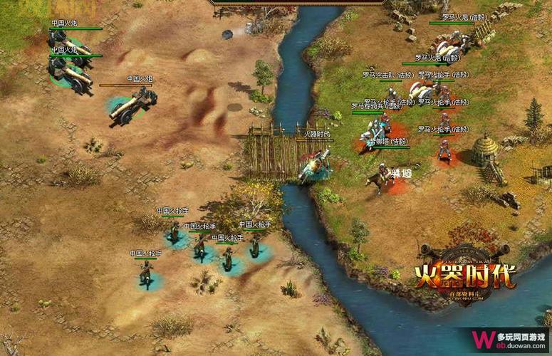 帝国文明外挂怎么下载？超详细步骤赶紧收藏！