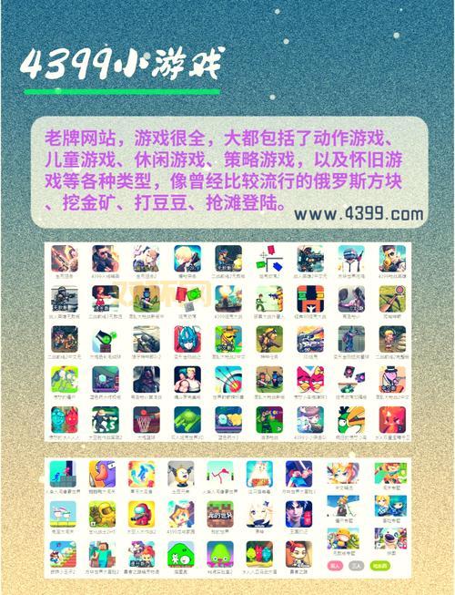 想找多玩斗战神论坛？这个网址才是官方入口！