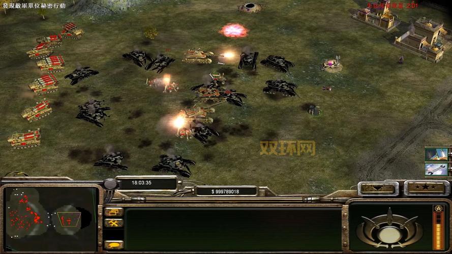 命令与征服将军之零点行动打不开怎么办？常见问题解决方法汇总！