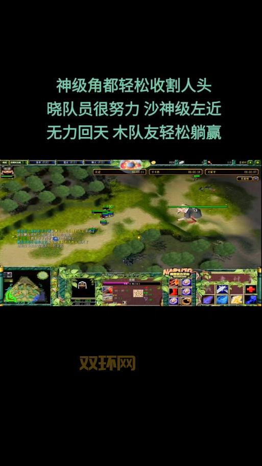 2.9小鬼版安装教程来了！手把手教你轻松搞定！