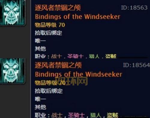 卡勒特的幽灵长剑哪里爆率高？这几个地图掉落最多！