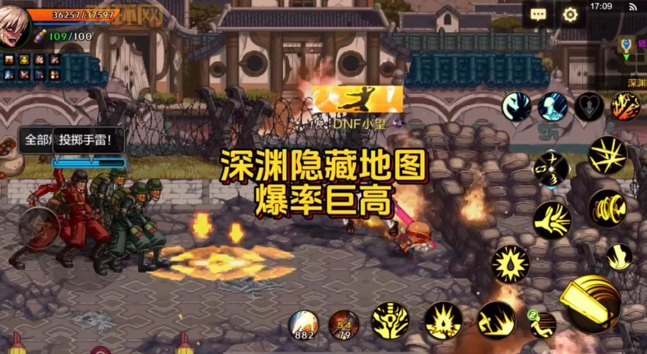 卡勒特的幽灵长剑哪里爆率高？这几个地图掉落最多！