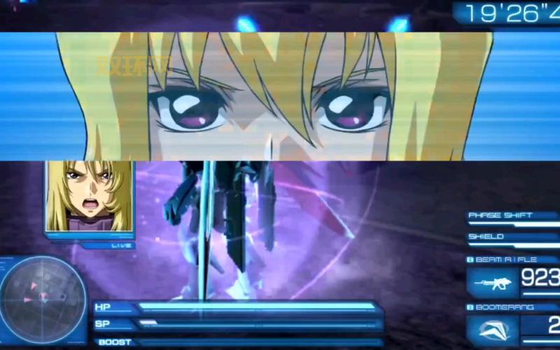 psv高达seed联机教程，教你如何与好友一起激战！