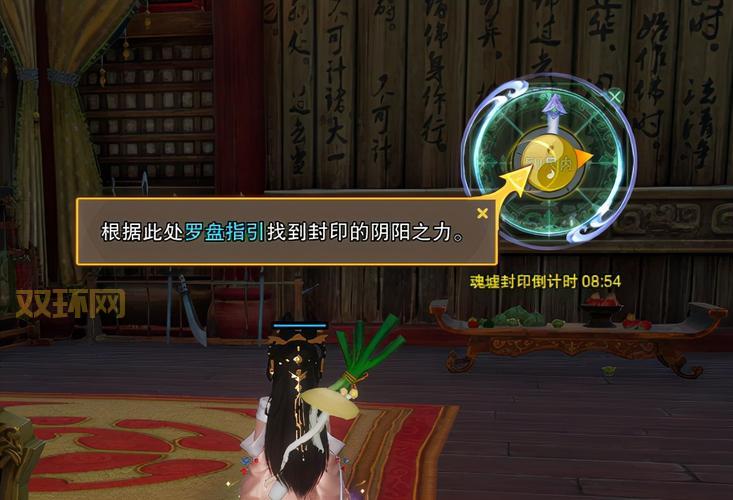 剑三方士任务怎么做？超详细流程攻略看这里！