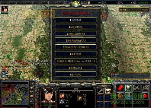 仙之侠道3逆天问道隐藏任务攻略，稀有奖励等你拿！