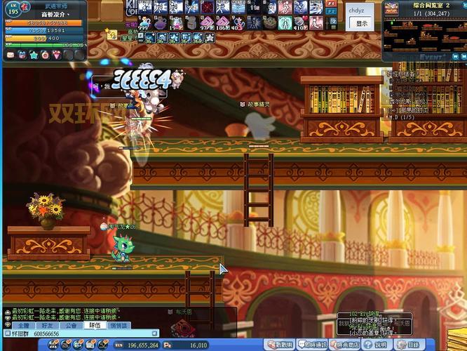 彩虹岛766怎么玩？新手快速上手攻略看这里！