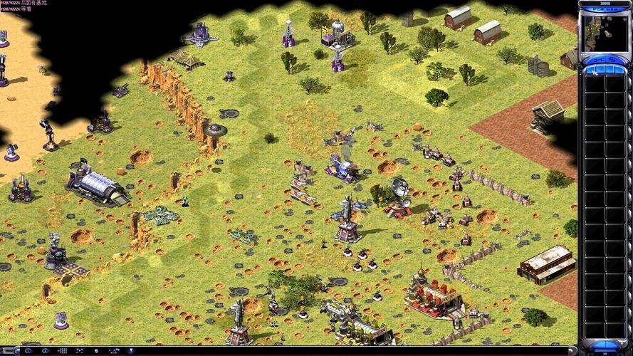 快速红警2攻略大全，新手入门到精通教程！