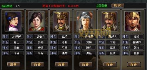 七雄qq等级礼包领取教程，分分钟让你拿到奖励！