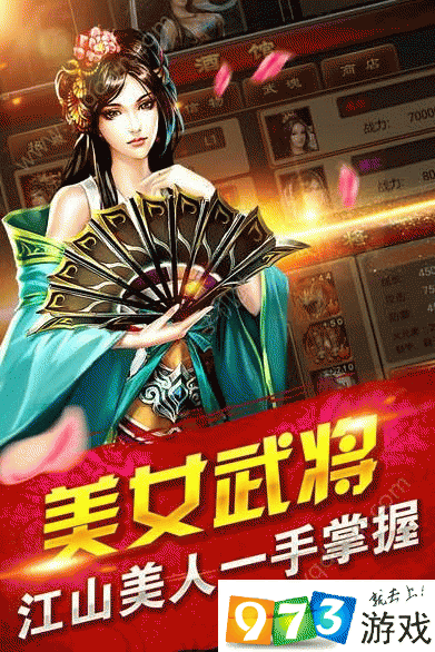 七雄qq等级礼包领取教程，分分钟让你拿到奖励！